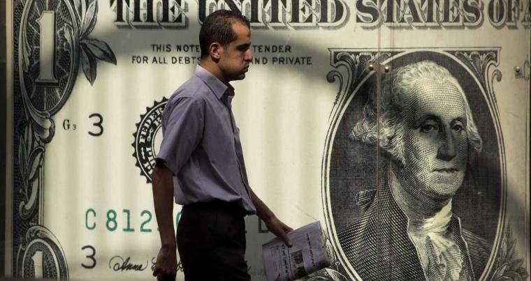 سعر-الدولار-في-مصر-اليوم-الثلاثاء-8/9/2026.-ارتفاع-بالختام