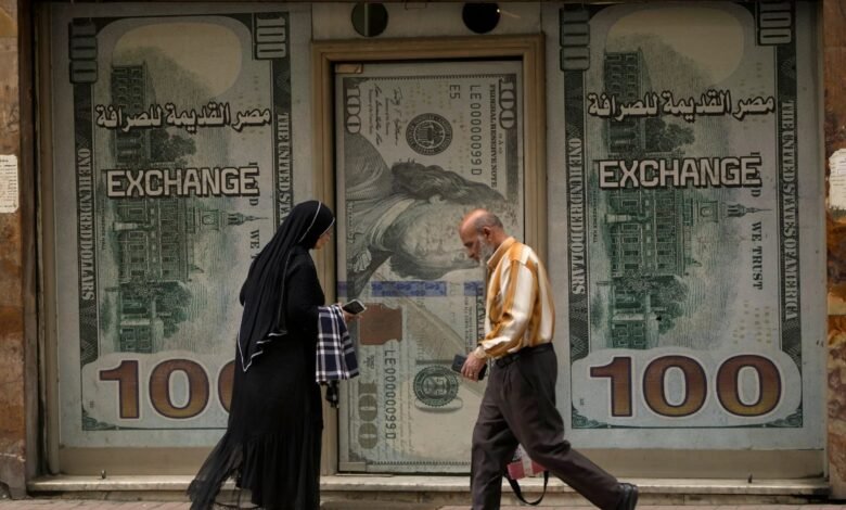 سعر-الدولار-في-مصر-اليوم-الأربعاء-9/9/2026.-ارتفاع-20-قرشًا