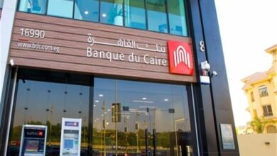 الحكومة-توافق-على-القيمة-العادلة-المحدثة-لـ«بنك-القاهرة»-تمهيدًا-للطرح-بالبورصة