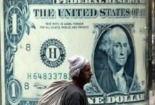 سعر-الدولار-في-مصر-اليوم-السبت-12/9/2026