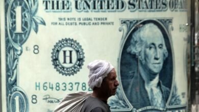 سعر-الدولار-في-مصر-اليوم-السبت-12/9/2026