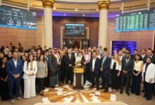 البورصة-المصرية-تستضيف-مسابقة-البحوث-الإقليمية-لجمعيات-التحليل-المالى-بمشاركة-9-دول