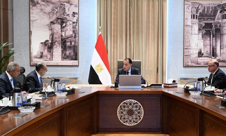القاهرة-تستضيف-أول-اجتماع-مخصص-للأعمال-بالتعاون-مع-المنتدى-الاقتصادي-العالمي-نوفمبر-المقبل