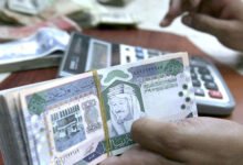 سعر-الريال-السعودي-في-مصر-اليوم-الخميس-17/9/2026
