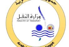 وزارة-النقل-تطلق-خدمة-جديدة-للإتاحة-الرقمية-لذوي-الهمم-عبر-موقعها-الإلكتروني