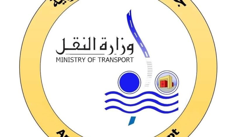 وزارة-النقل-تطلق-خدمة-جديدة-للإتاحة-الرقمية-لذوي-الهمم-عبر-موقعها-الإلكتروني