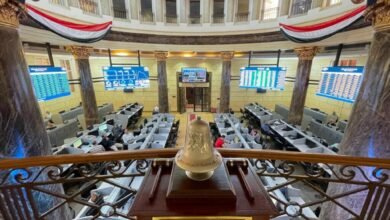 جنى-الأرباح-يضغط-على-البورصة-قبل-حسم-«المركزى»-مسار-الفائدة