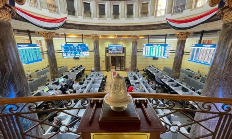 جنى-الأرباح-يضغط-على-البورصة-قبل-حسم-«المركزى»-مسار-الفائدة