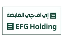 «إي-إف-جي-هيرميس»-تجمع-125-شركة-مدرجة-من-7-دول-في-مؤتمر-لندن