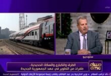 إقامة-الممرات-اللوجستية-وتطوير-منظومة-النقل-بالجمهورية-الجديدة-في-حلقة-خاصة-من-برنامج-«مساء-dmc»