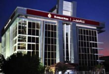 البنك-الأهلي-يستحوذ-على-فروع-بنك-مصر-في-الإمارات