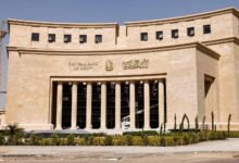 تثبيت-أم-رفع-الفائدة؟.-“المركزي-المصري”-أمام-معادلة-دقيقة-باجتماع-الغد