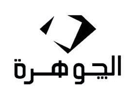تنفيذ-صفقة-على-أسهم-“الجوهرة”-و”كريستمارك”-بقيمة-تتخطى-75-مليون-جنيه