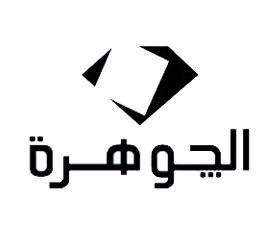 تنفيذ-صفقة-على-أسهم-“الجوهرة”-و”كريستمارك”-بقيمة-تتخطى-75-مليون-جنيه
