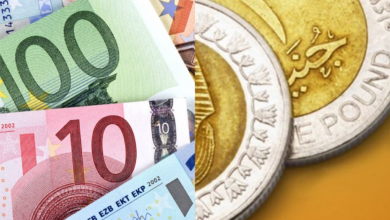 سعر-اليورو-في-مصر-اليوم-الأحد-27/9/2026