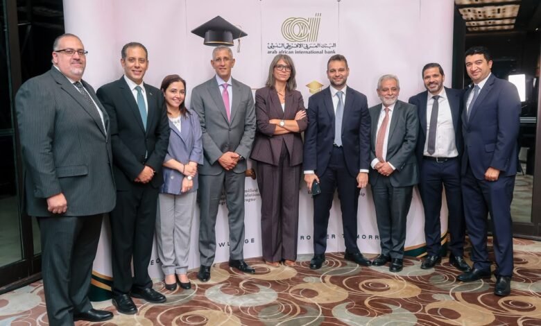 «العربى-الأفريقى-الدولى»-يطور-برامج-إعداد-القيادات-المستقبلية