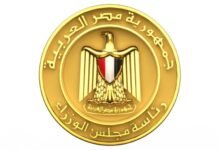 الخميس-8-أكتوبر-إجازة-رسمية-بمناسبة-عيد-القوات-المسلحة