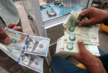 العملة-الإيرانية-تهوى-إلى-مستوى-قياسى-جديد