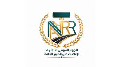 الحكومة-تطلق-خطة-استباقية-لتأمين-الهياكل-الإعلانية-استعدادًا-لموسم-الشتاء