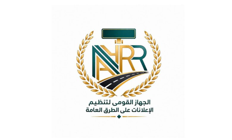 الحكومة-تطلق-خطة-استباقية-لتأمين-الهياكل-الإعلانية-استعدادًا-لموسم-الشتاء
