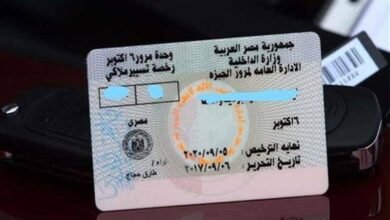 بداية-من-اليوم.-إلغاء-شرط-«طفاية-الحريق»-وحقيبة-الإسعافات-ضمن-منظومة-المرور-الجديدة