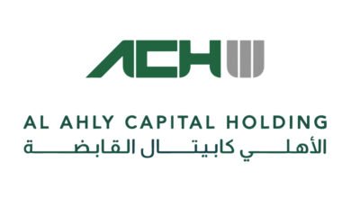 «الأهلى-كابيتال»-تستحوذ-على-حصة-«السويدى-كابيتال»-من-«القاهرة-مصر-للمنشآت-التعليمية»