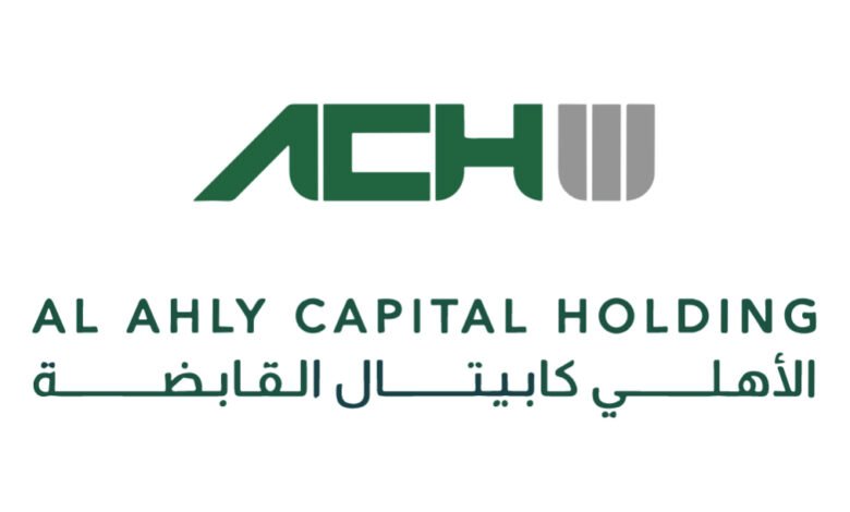 «الأهلى-كابيتال»-تستحوذ-على-حصة-«السويدى-كابيتال»-من-«القاهرة-مصر-للمنشآت-التعليمية»