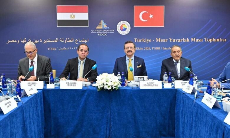 وزير-المالية-يدعو-الشركات-التركية-للاستثمار-بمصر والاستفادة-من-الحوافز