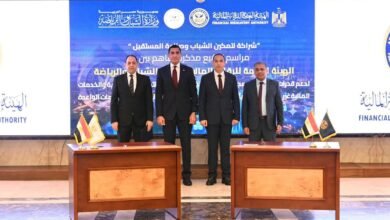 مذكرة-تفاهم-بين-“الرياضة”-و”الرقابة-المالية”-لدعم-ريادة-الأعمال-والابتكار