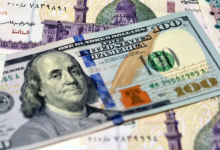 سعر-الدولار-في-مصر-اليوم-الأربعاء-21/10/2026