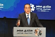“مدبولى”:-منح-الفرصة-كاملة-لإجراء-حوارات-مجتمعية-حول-البرنامج-الوطني-للتحول-الاقتصادي