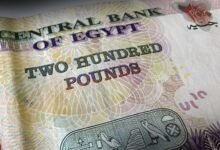 “عطاءات-السوق-المفتوحة”.-هل-تصبح-بديل-رفع-الفائدة-في-معركة-التضخم؟