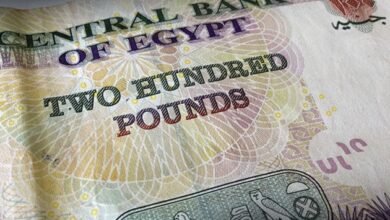 “عطاءات-السوق-المفتوحة”.-هل-تصبح-بديل-رفع-الفائدة-في-معركة-التضخم؟