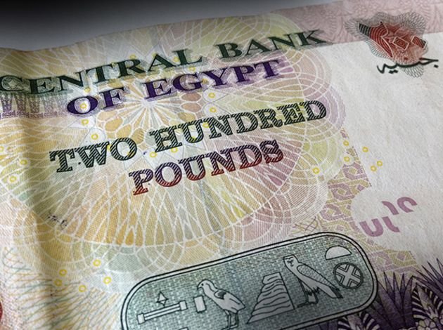 “عطاءات-السوق-المفتوحة”.-هل-تصبح-بديل-رفع-الفائدة-في-معركة-التضخم؟