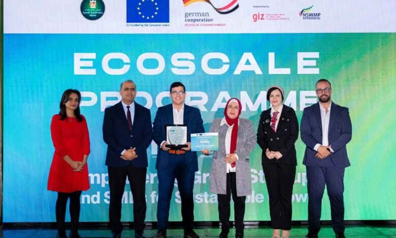 «ecoscale»-يدعم-29-شركة-ناشئة-لتسريع-نمو-الاقتصاد-الأخضر-فى-مصر