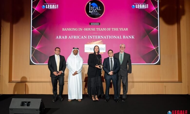 البنك-العربي-الأفريقي-يحصد-جائزة-banking-in-house-team-of-the-year